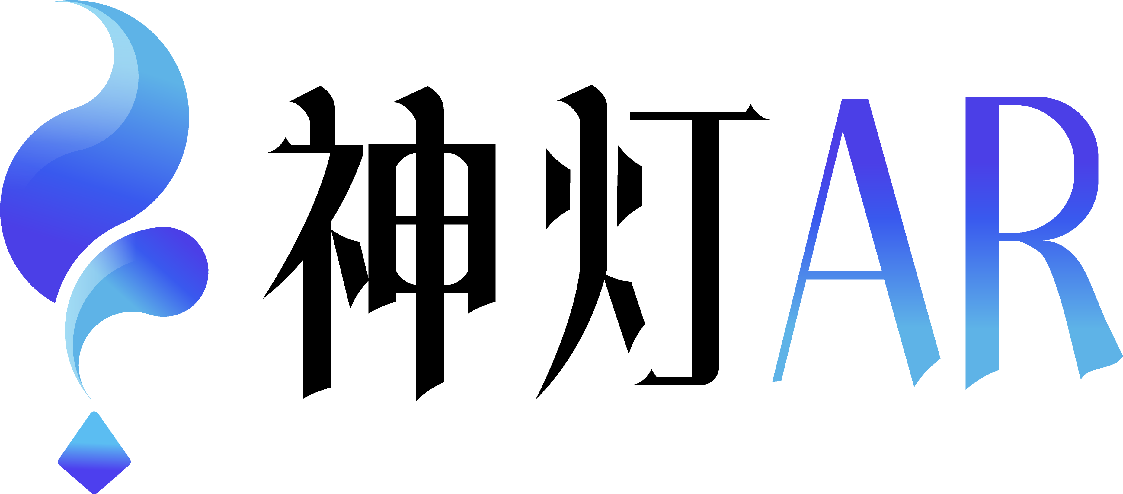 Incubation Logo 1