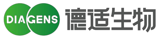 Incubation Logo 5