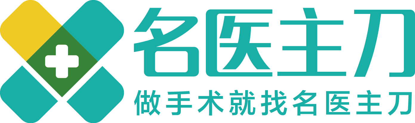 Incubation Logo 8